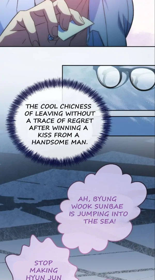 My Brother's Boss Crossed The Line Chapter 28 - page 72