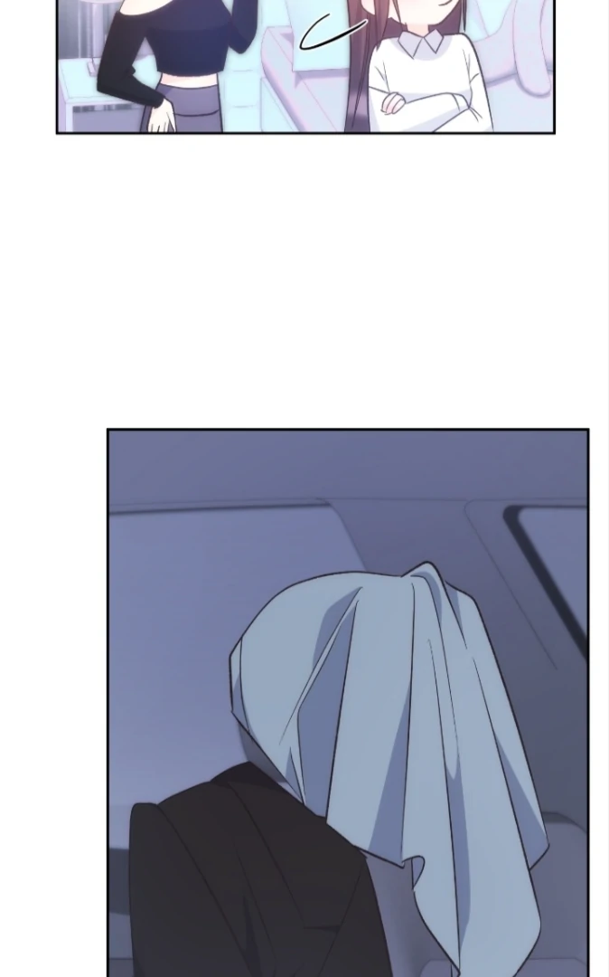 My Brother's Boss Crossed The Line Chapter 29 - page 53