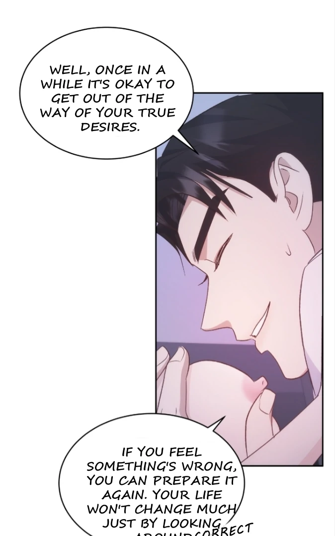 My Brother's Boss Crossed The Line Chapter 29 - page 56