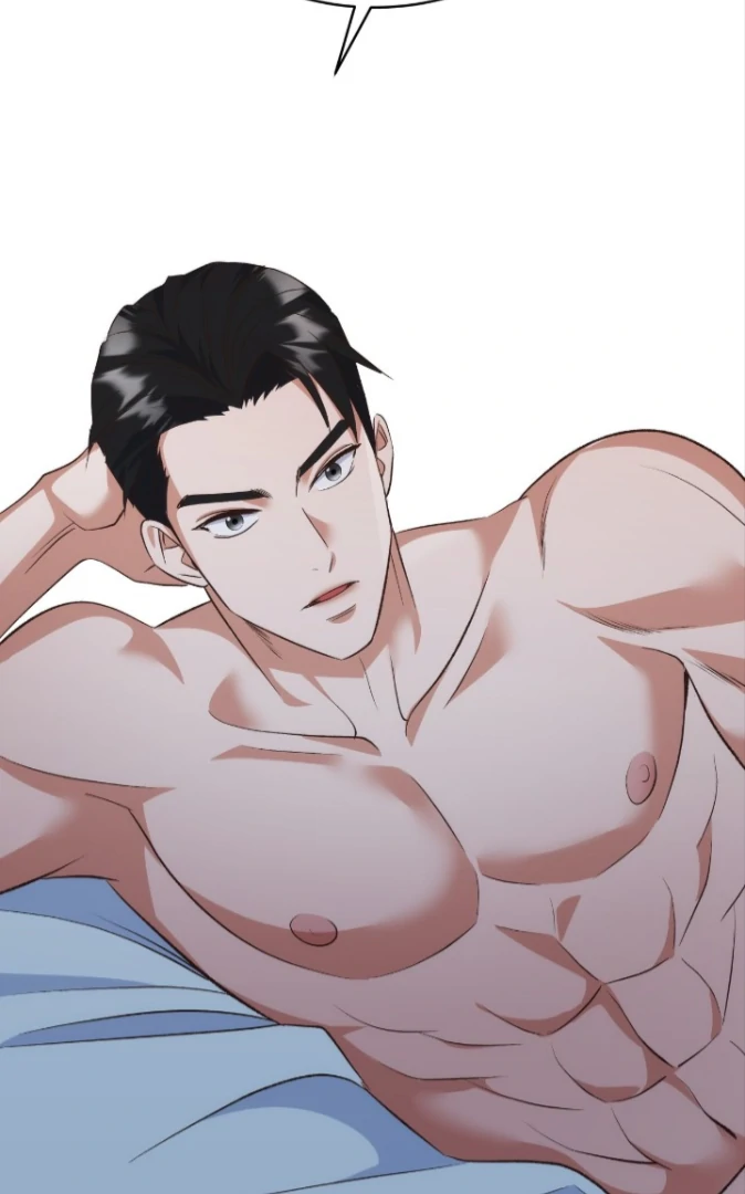 My Brother's Boss Crossed The Line Chapter 30 - page 58