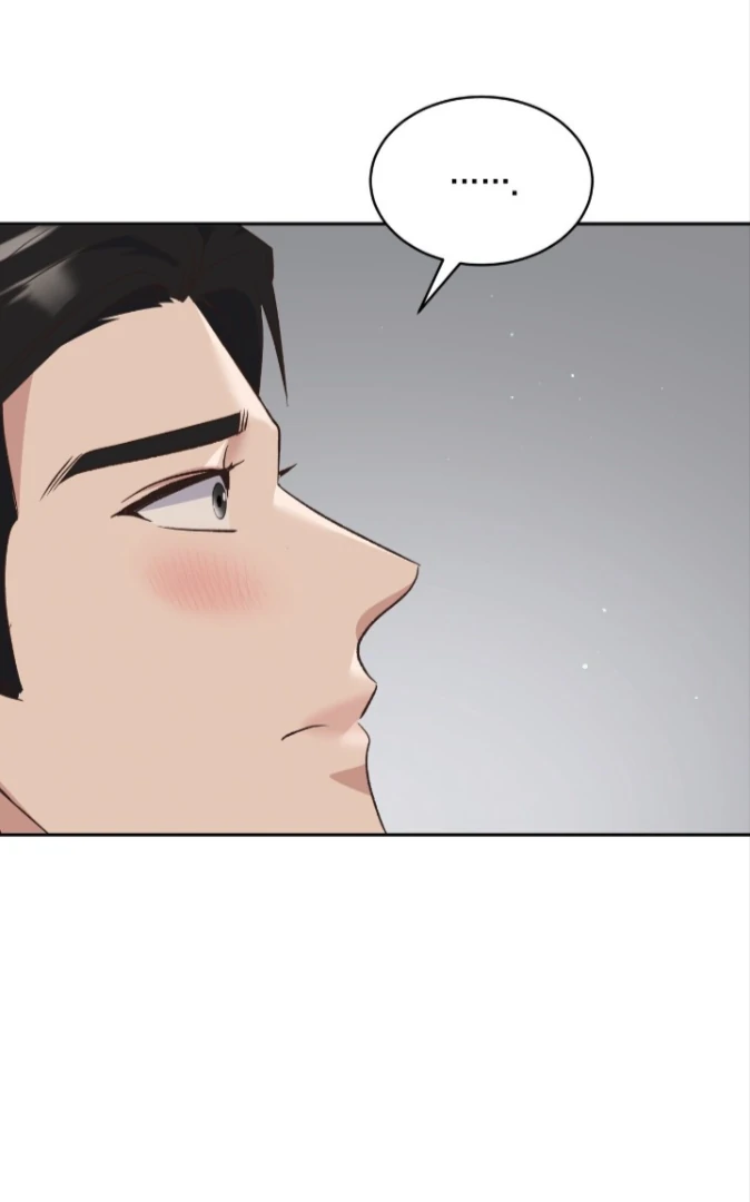 My Brother's Boss Crossed The Line Chapter 30 - page 75