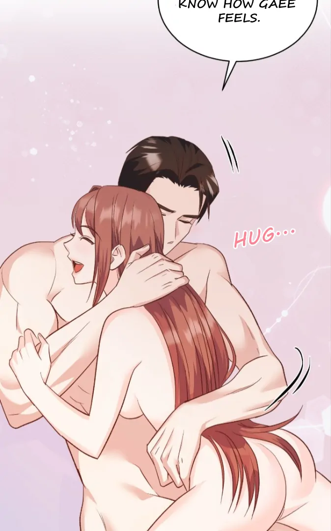 My Brother's Boss Crossed The Line Chapter 30 - page 77