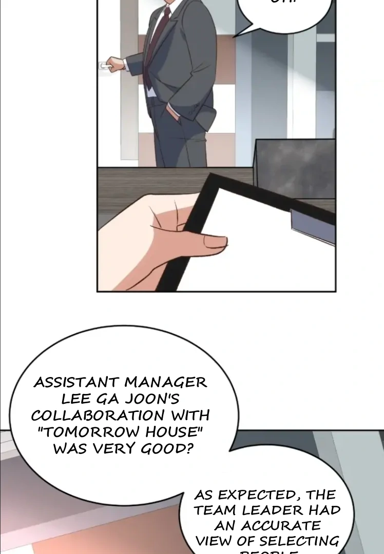 My Brother's Boss Crossed The Line Chapter 31 - page 23