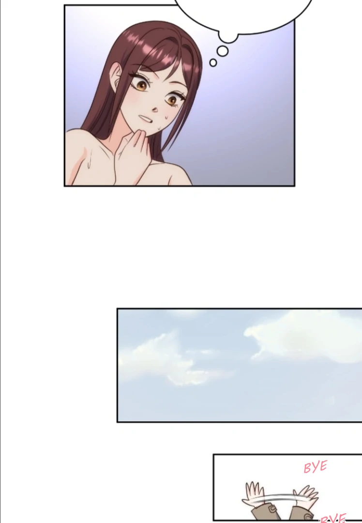 My Brother's Boss Crossed The Line Chapter 31 - page 74