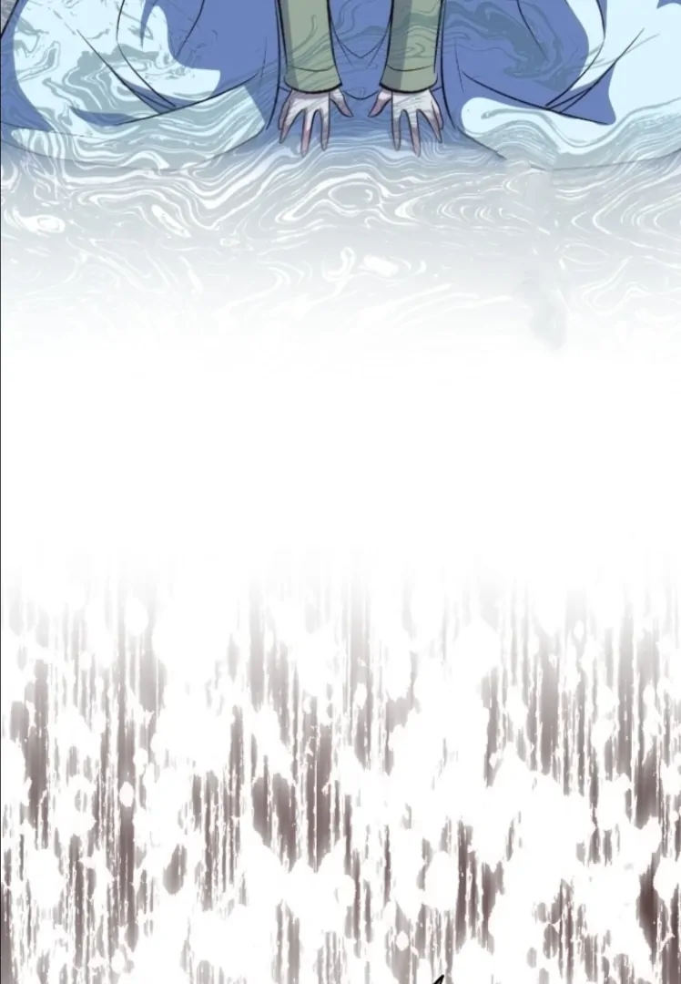 My Brother's Boss Crossed The Line Chapter 31 - page 90