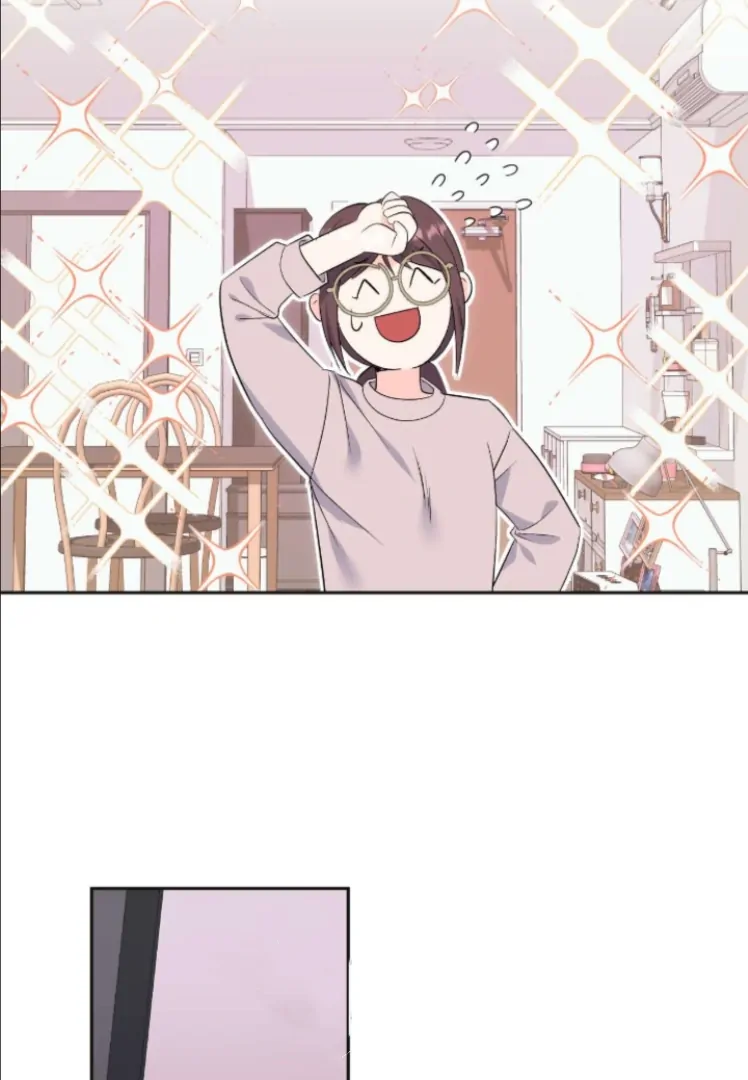 My Brother's Boss Crossed The Line Chapter 33 - page 11