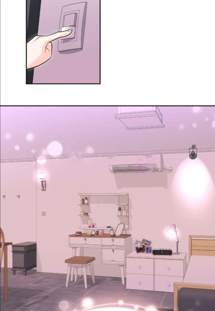 My Brother's Boss Crossed The Line Chapter 33 - page 12