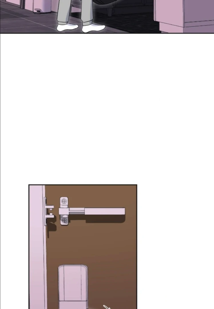 My Brother's Boss Crossed The Line Chapter 33 - page 16