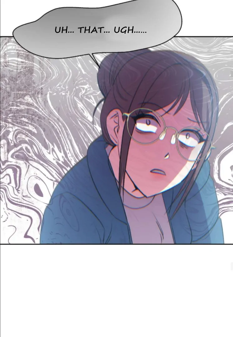 My Brother's Boss Crossed The Line Chapter 33 - page 22