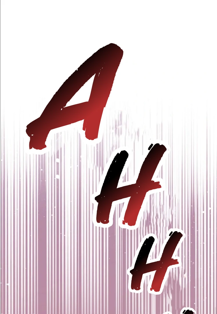 My Brother's Boss Crossed The Line Chapter 33 - page 23