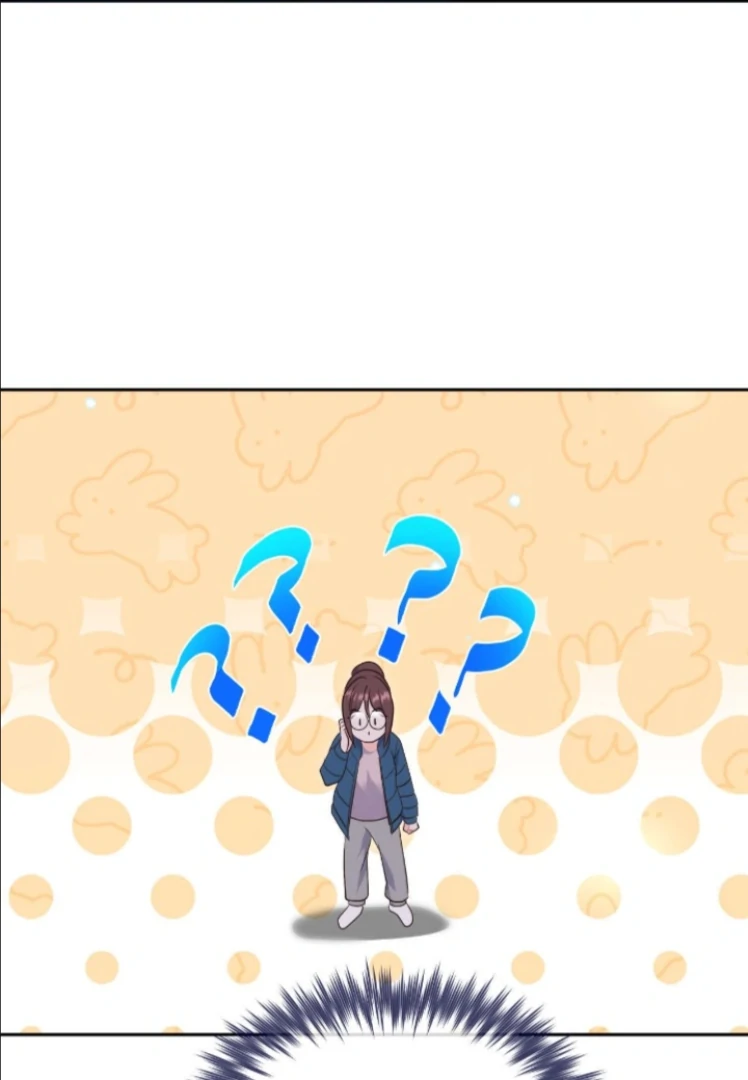 My Brother's Boss Crossed The Line Chapter 33 - page 59