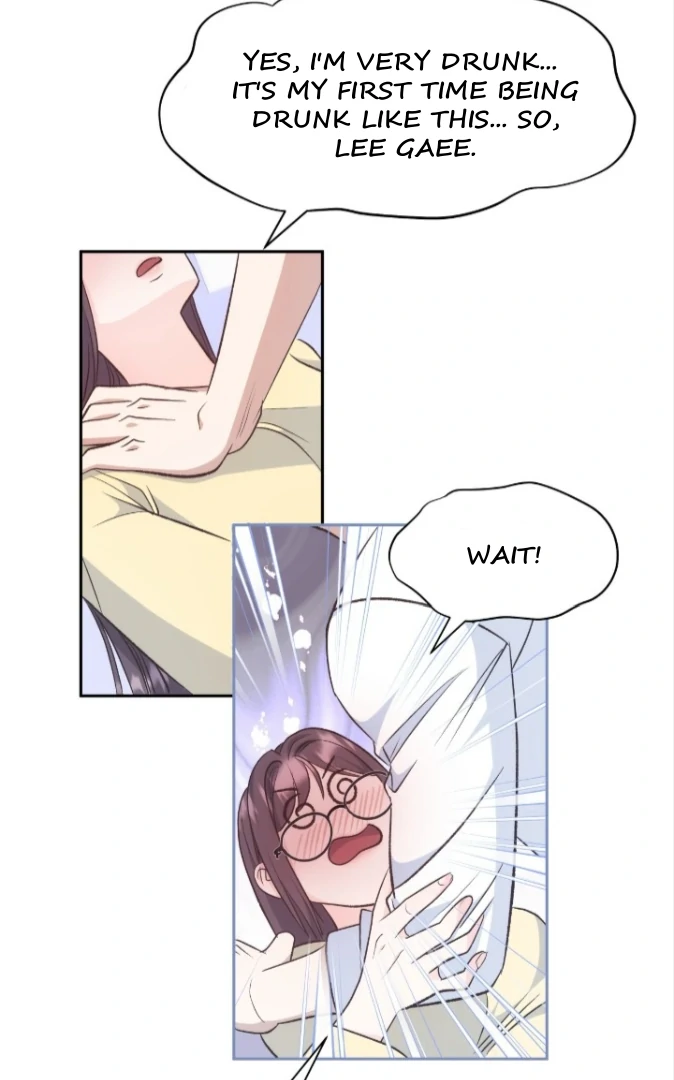 My Brother's Boss Crossed The Line Chapter 34 - page 15