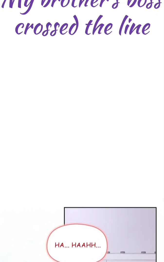 My Brother's Boss Crossed The Line Chapter 34 - page 26