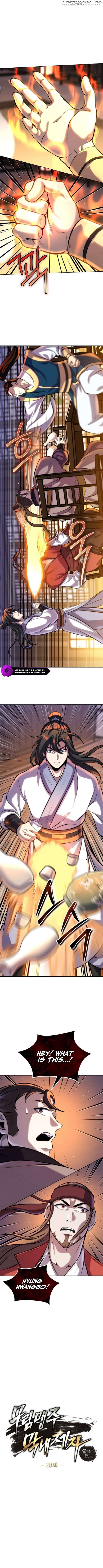 I Become The Youngest Disciple of The Martial Arts Leader Chapter 28 - page 2