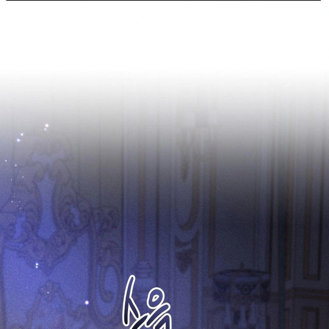 Secret Education with My Lady Chapter 8 - page 105