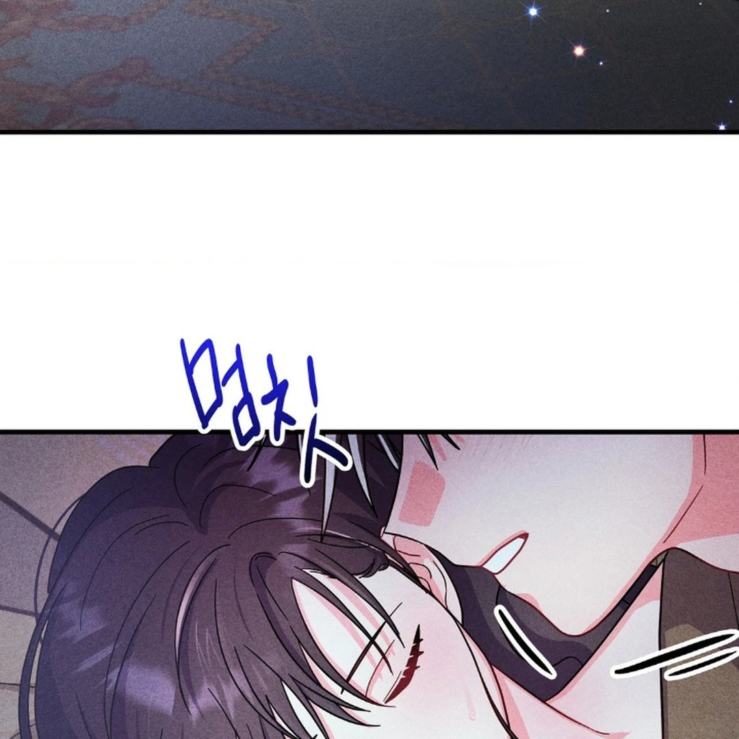 Secret Education with My Lady Chapter 8 - page 107