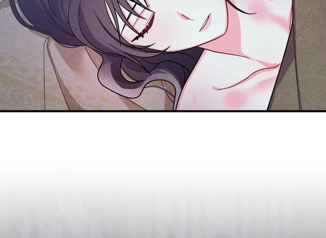 Secret Education with My Lady Chapter 8 - page 108