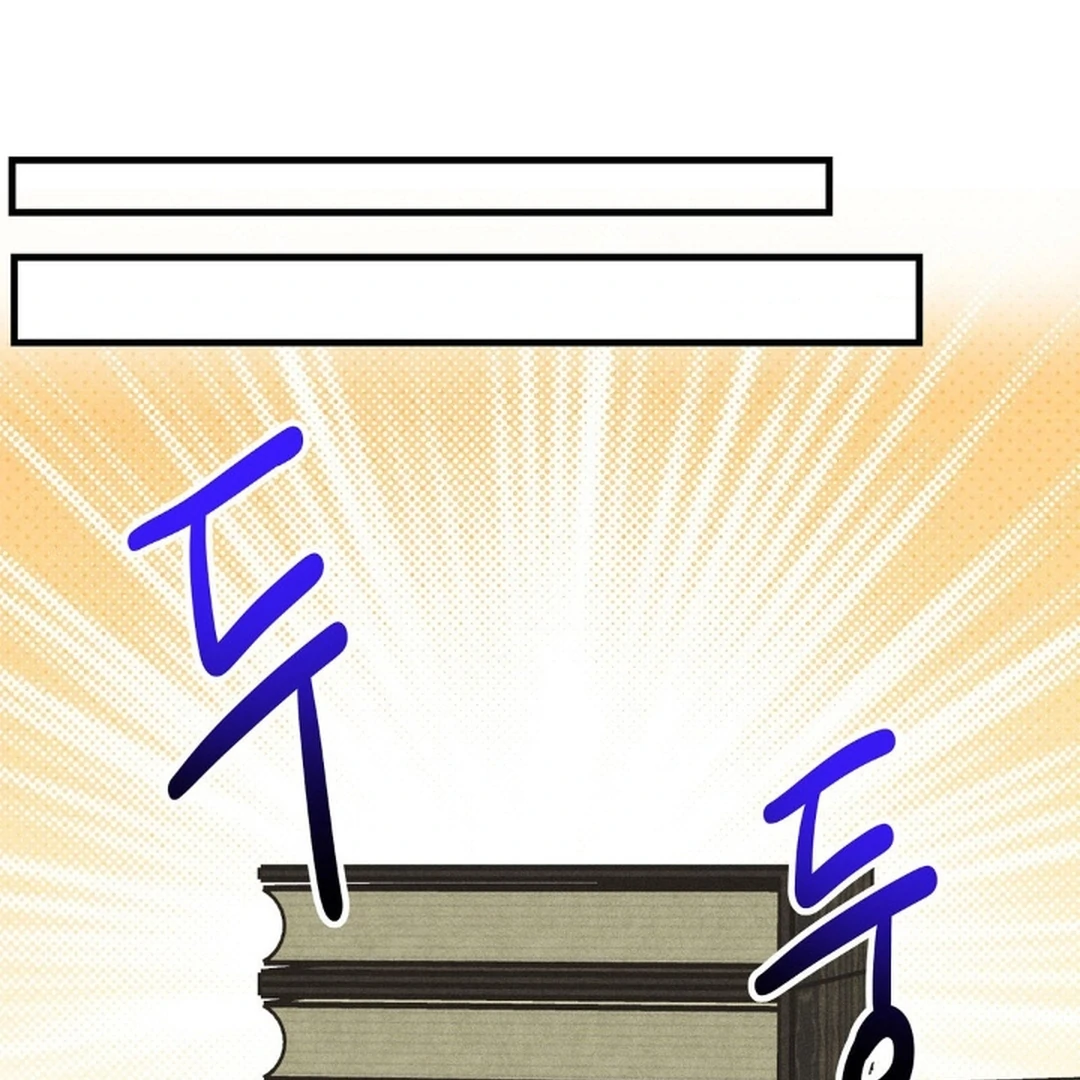 Secret Education with My Lady Chapter 8 - page 12