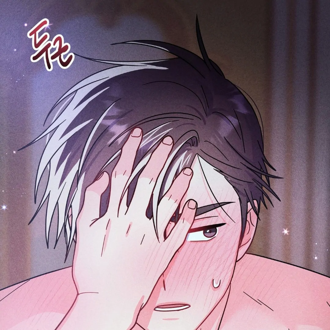 Secret Education with My Lady Chapter 8 - page 113