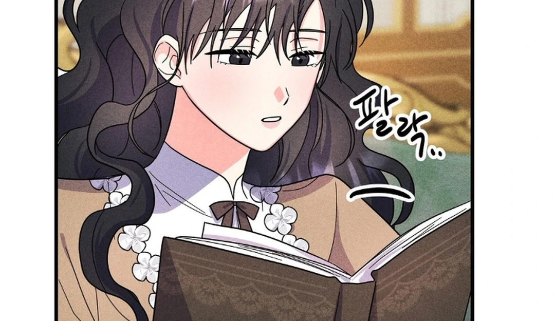 Secret Education with My Lady Chapter 8 - page 18