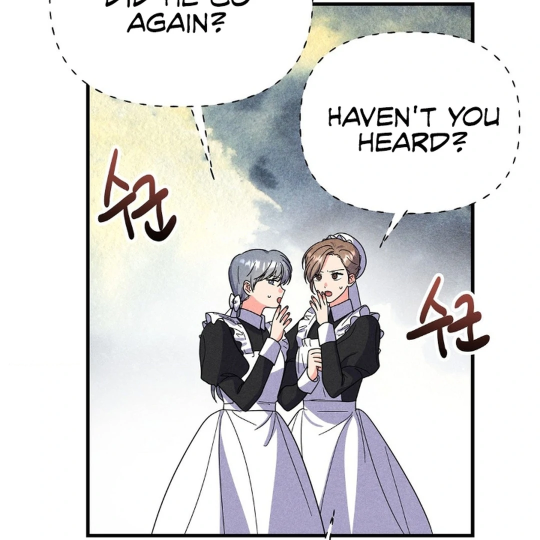 Secret Education with My Lady Chapter 8 - page 6