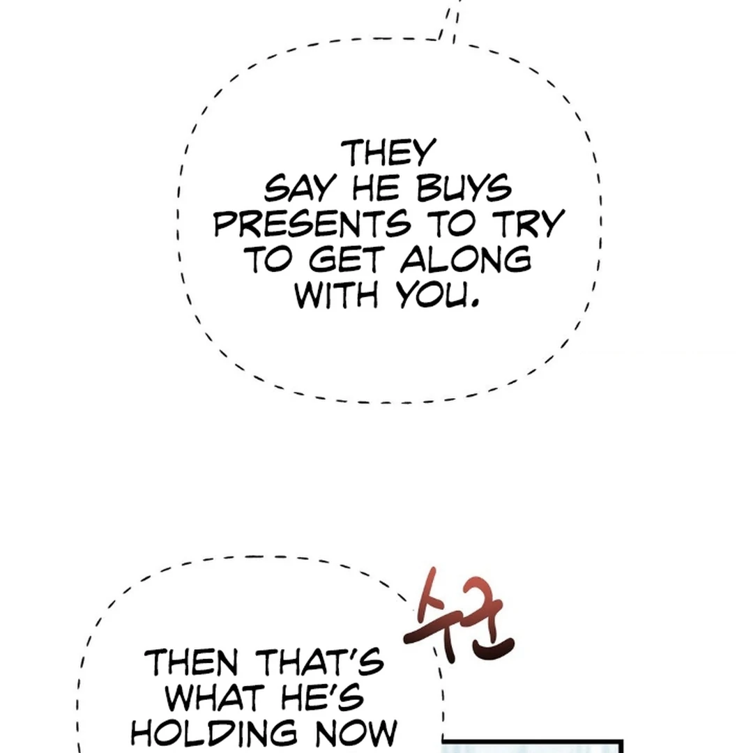 Secret Education with My Lady Chapter 8 - page 7
