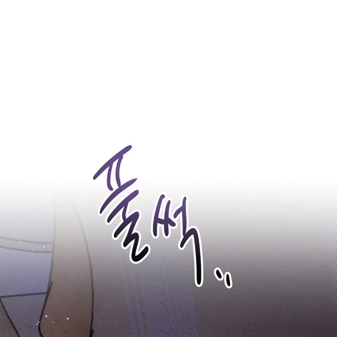 Secret Education with My Lady Chapter 8 - page 68