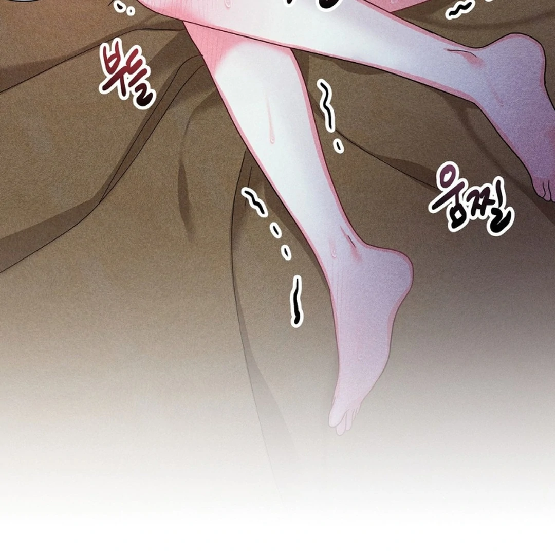 Secret Education with My Lady Chapter 8 - page 70