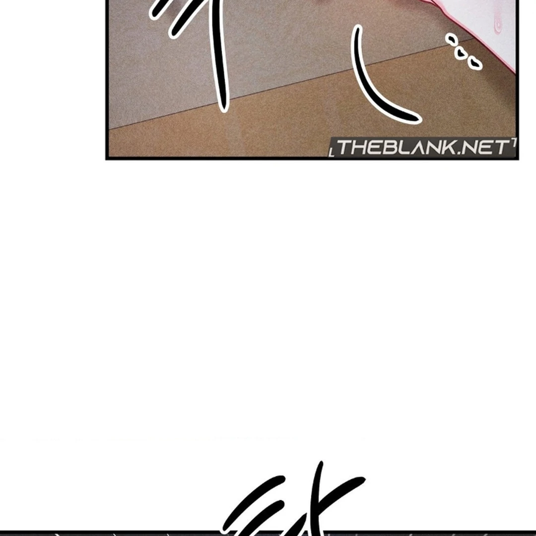 Secret Education with My Lady Chapter 8 - page 74