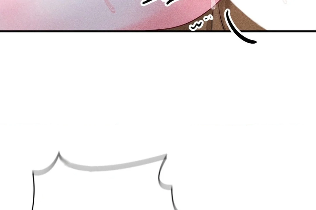 Secret Education with My Lady Chapter 8 - page 80
