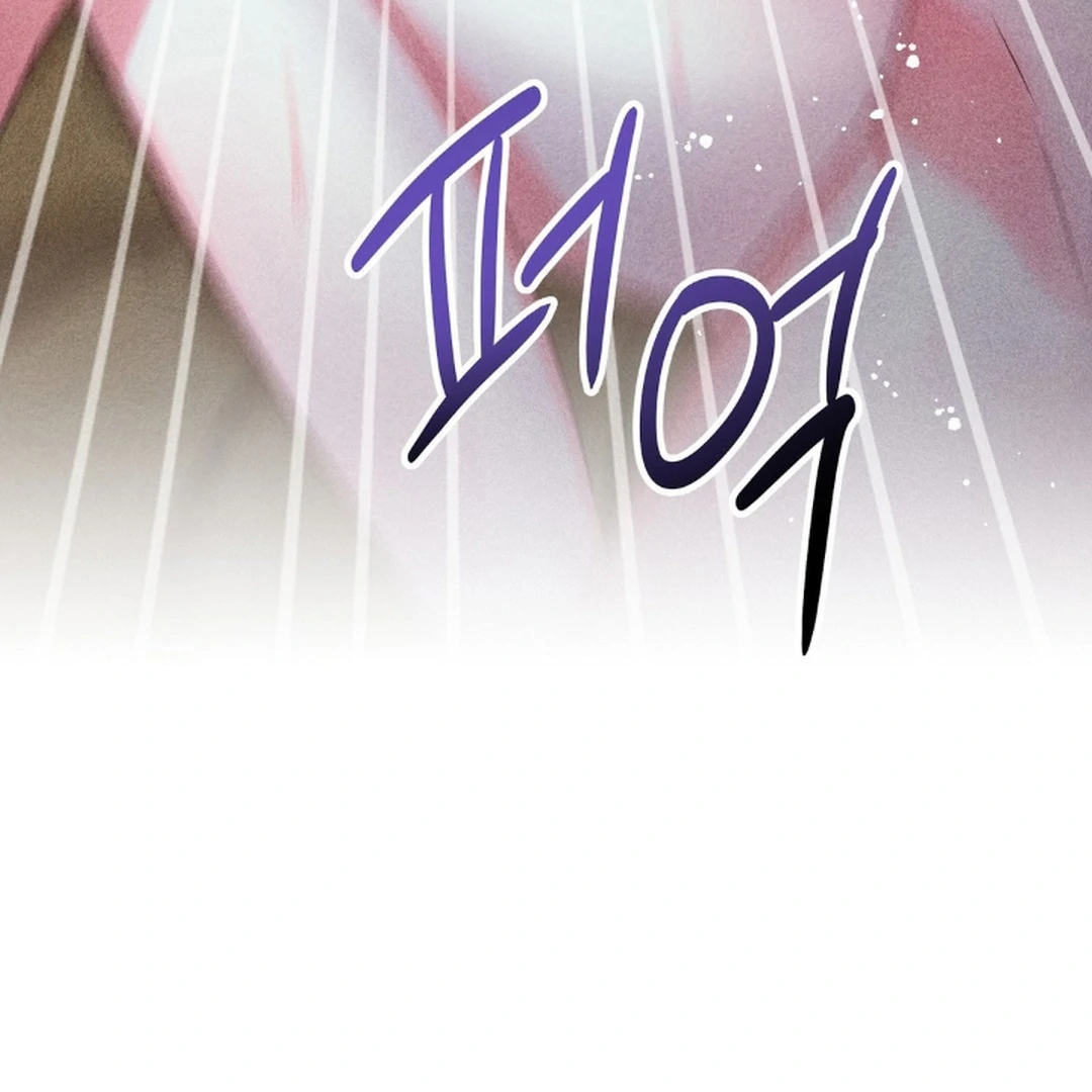 Secret Education with My Lady Chapter 8 - page 92