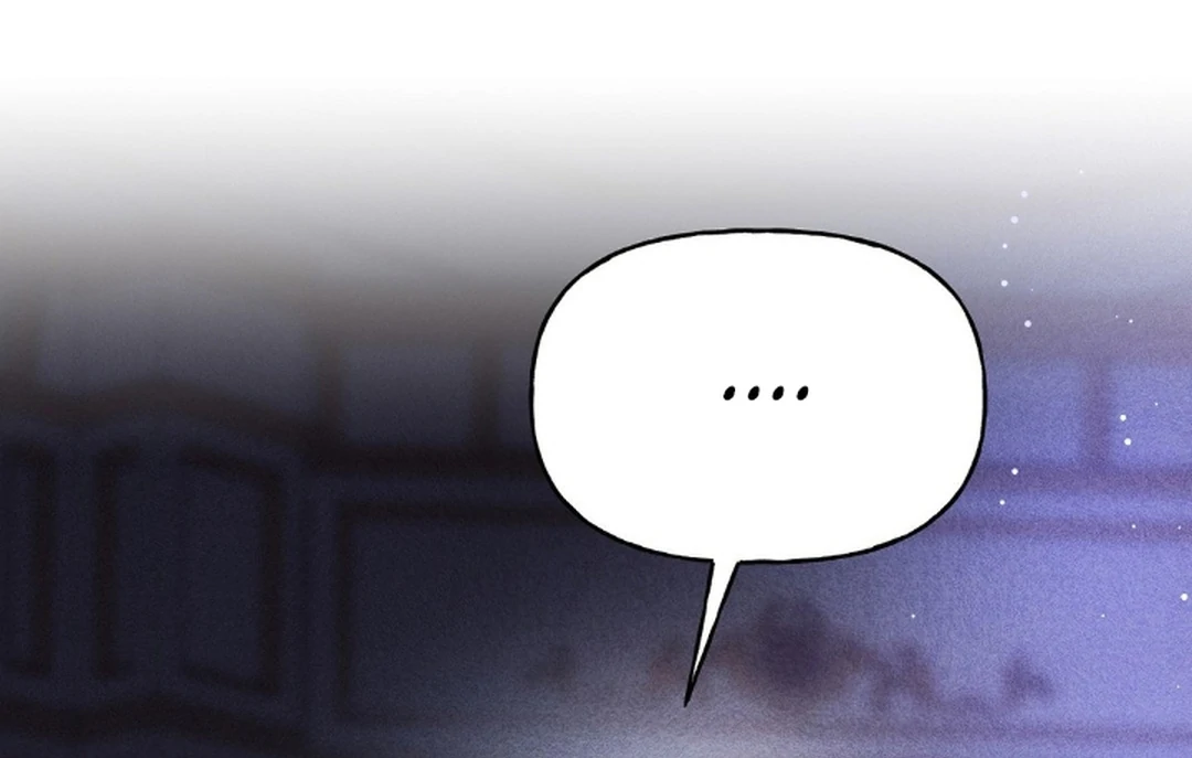 Secret Education with My Lady Chapter 8 - page 100