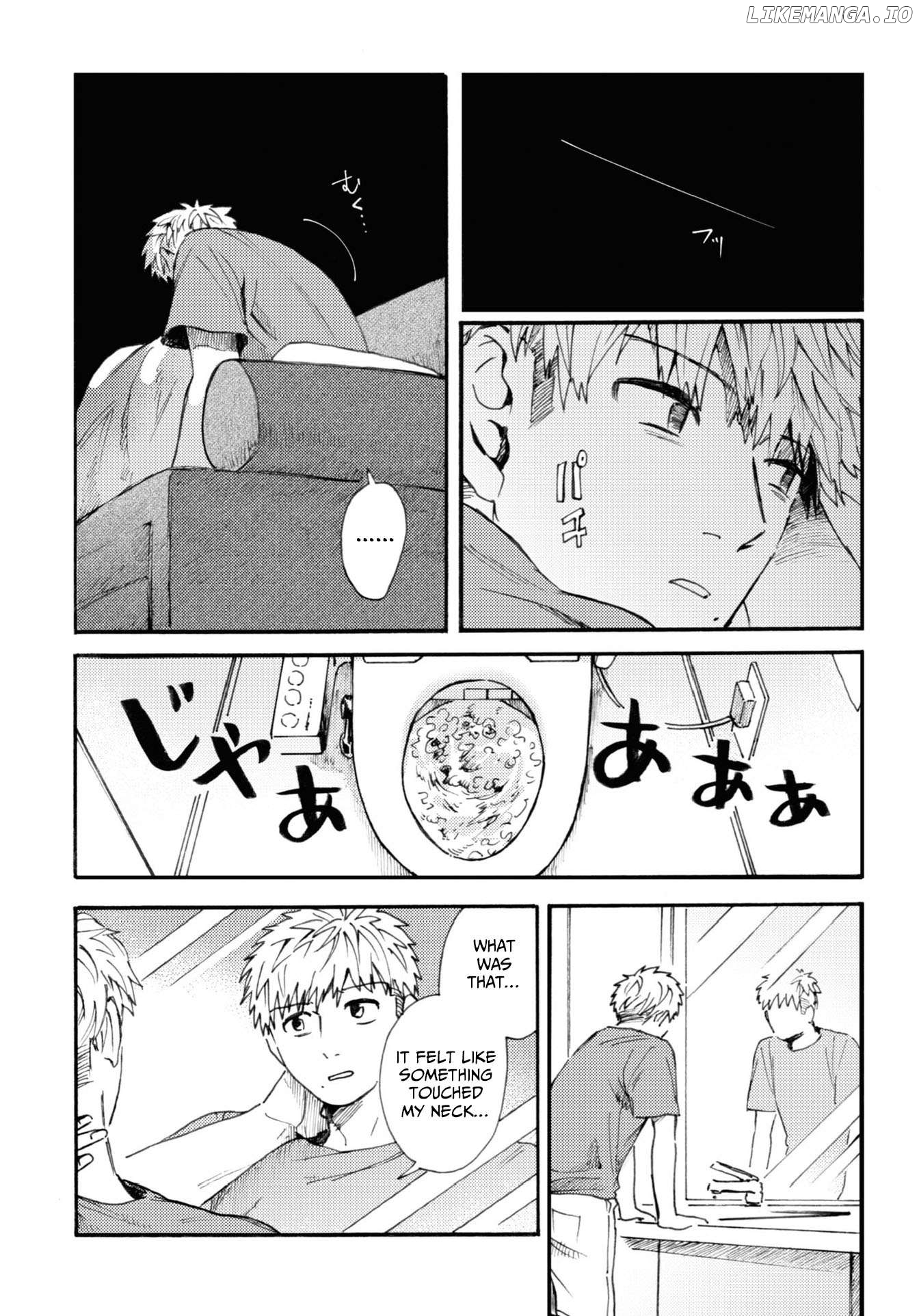 Magabanashi : Ghost Stories Spreading on Social Media Chapter 9 - page 32