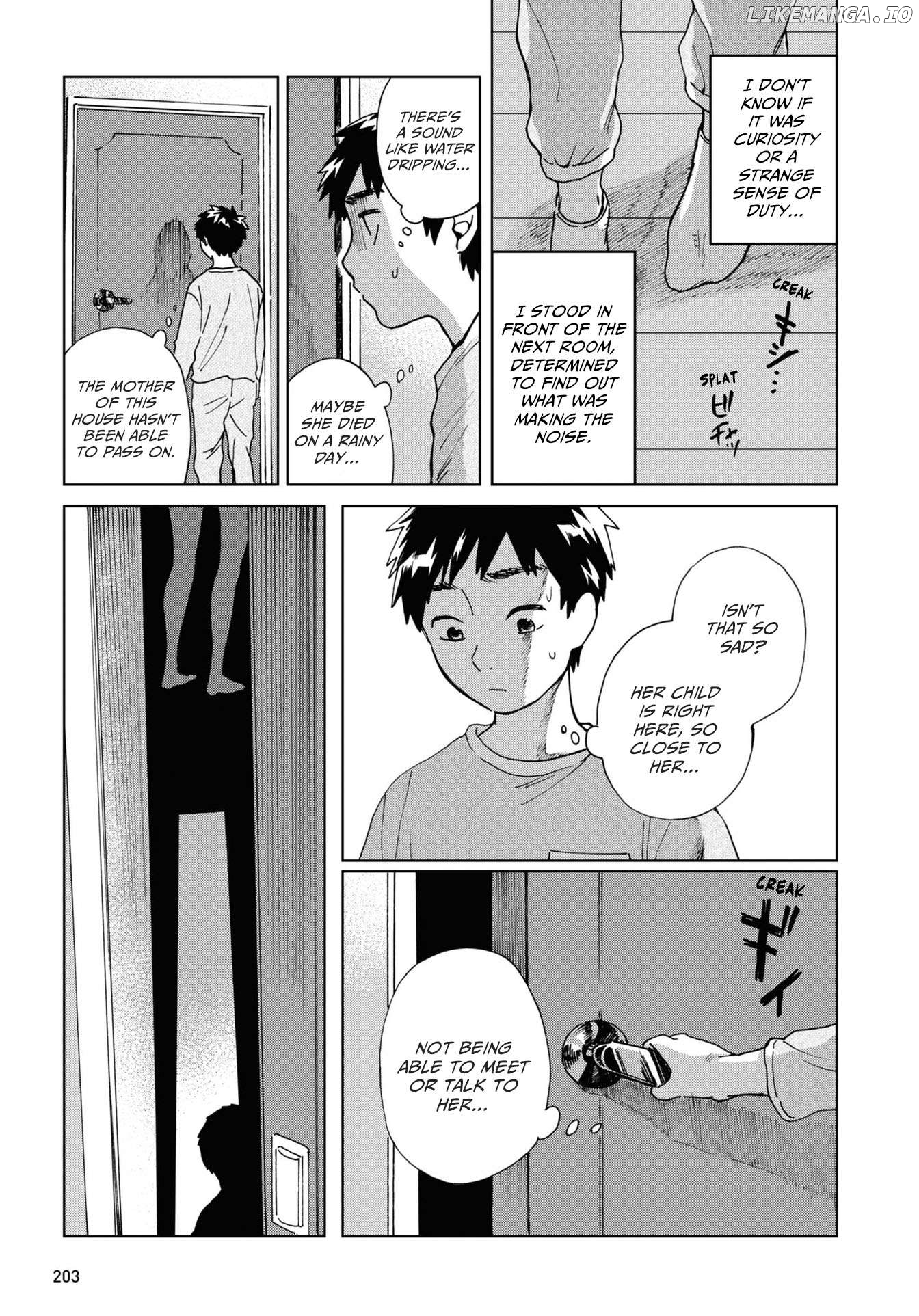 Magabanashi : Ghost Stories Spreading on Social Media Chapter 10 - page 9