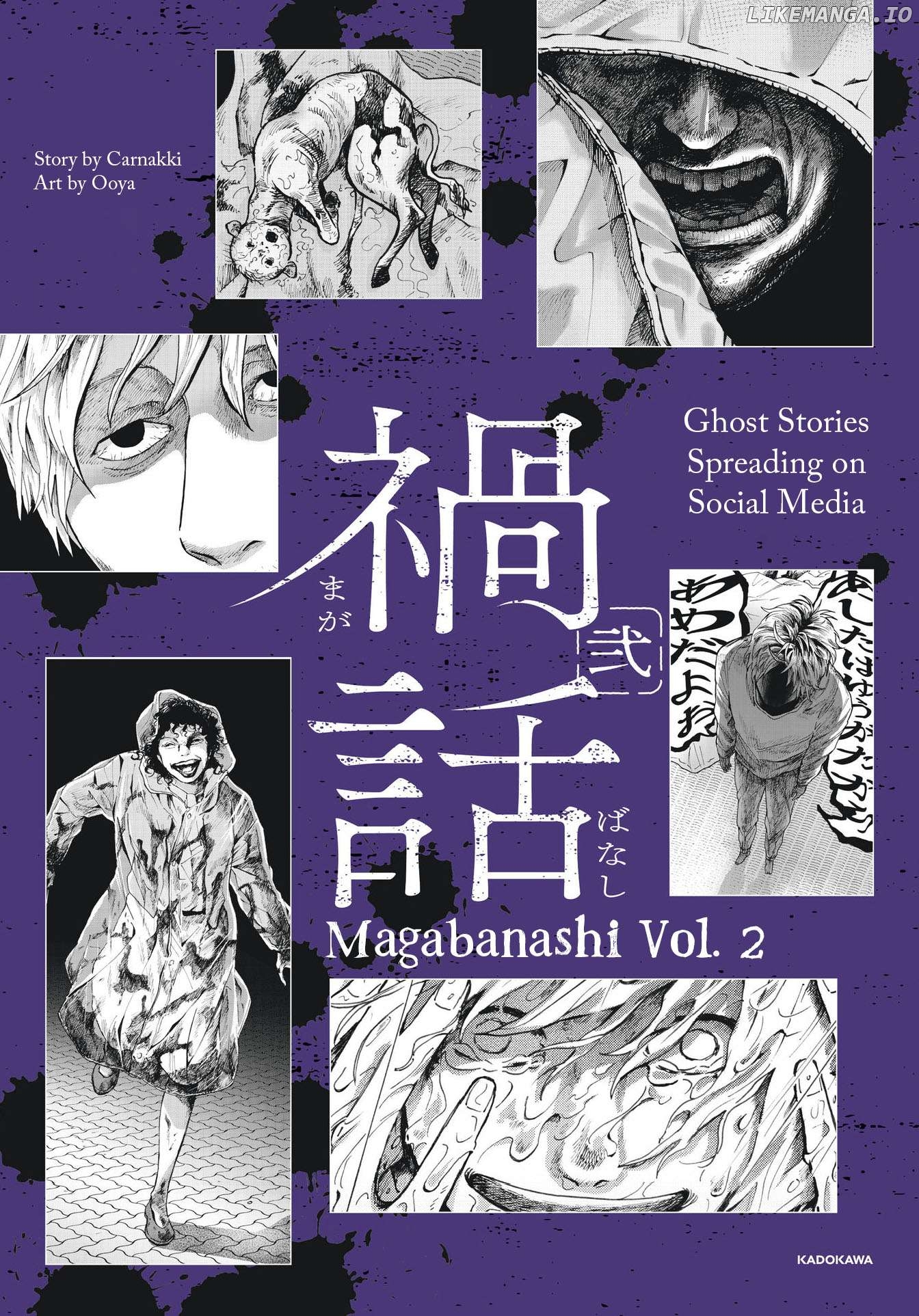 Magabanashi : Ghost Stories Spreading on Social Media Chapter 12 - page 1
