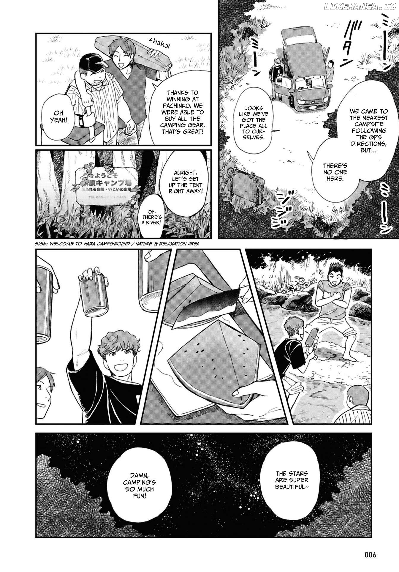 Magabanashi : Ghost Stories Spreading on Social Media Chapter 12 - page 3