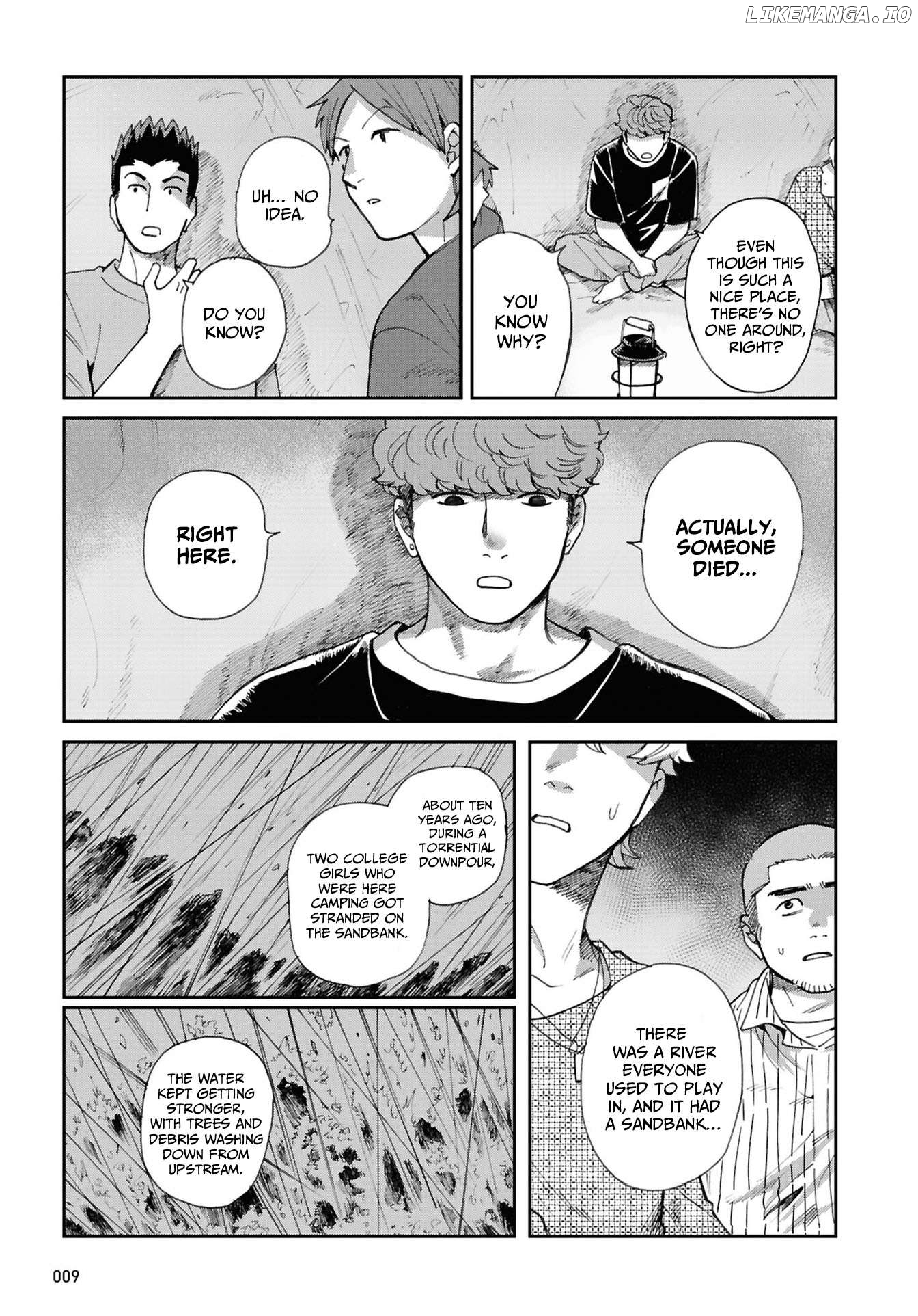 Magabanashi : Ghost Stories Spreading on Social Media Chapter 12 - page 6