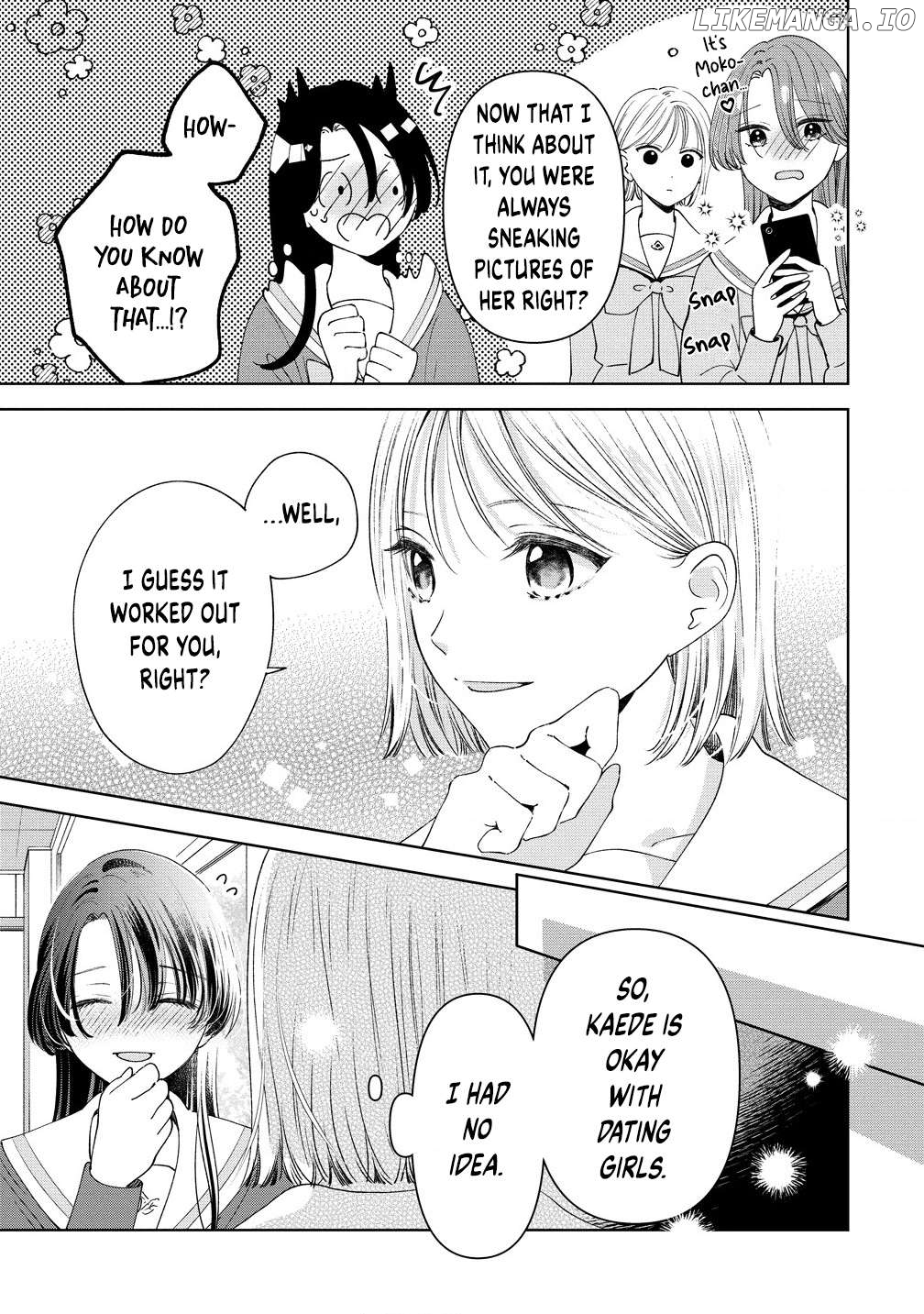 Furetai Wa Koi No Hajimari Chapter 4.1 - page 3