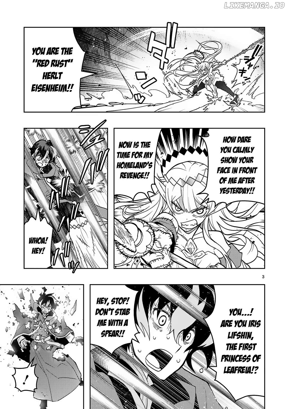 Shokei Sareta Saikyou no Gunnyou Majutsushi, Haisenkoku no Elf Hime to Kokka Saikensu ~ Sokoku yo Jama Suru no wa Kattedaga, Sono Majutsu Tsukutta no Ore na Node Kikanai ga? ~ Chapter 2 - page 4
