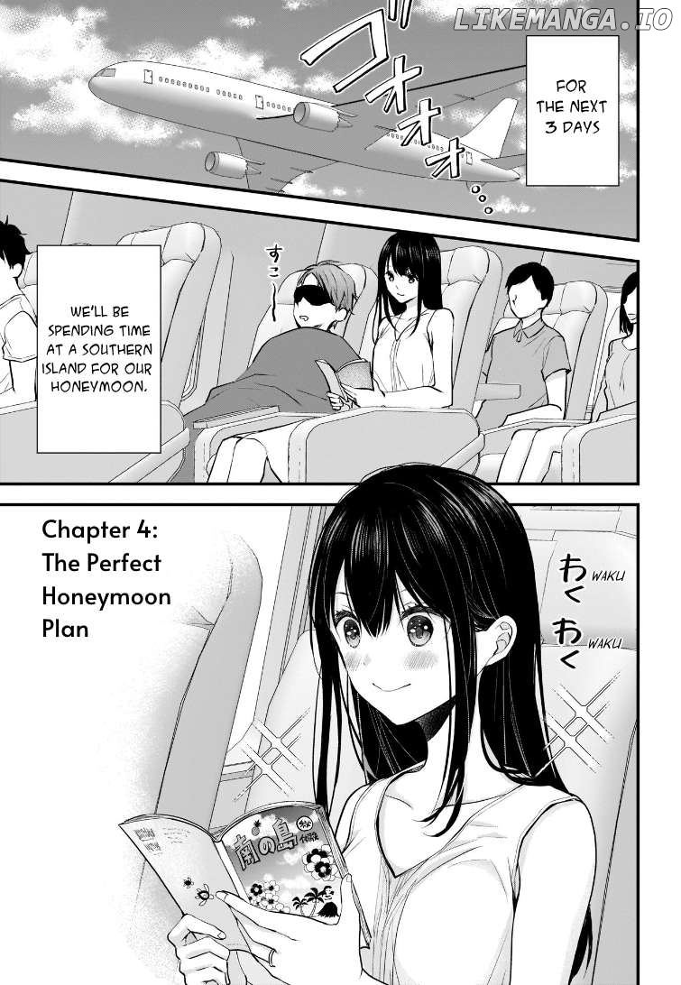 Tsuma ga Kanpeki Sugiru node, Chotto Ran Shite Ī Desu ka? Chapter 4 - page 2
