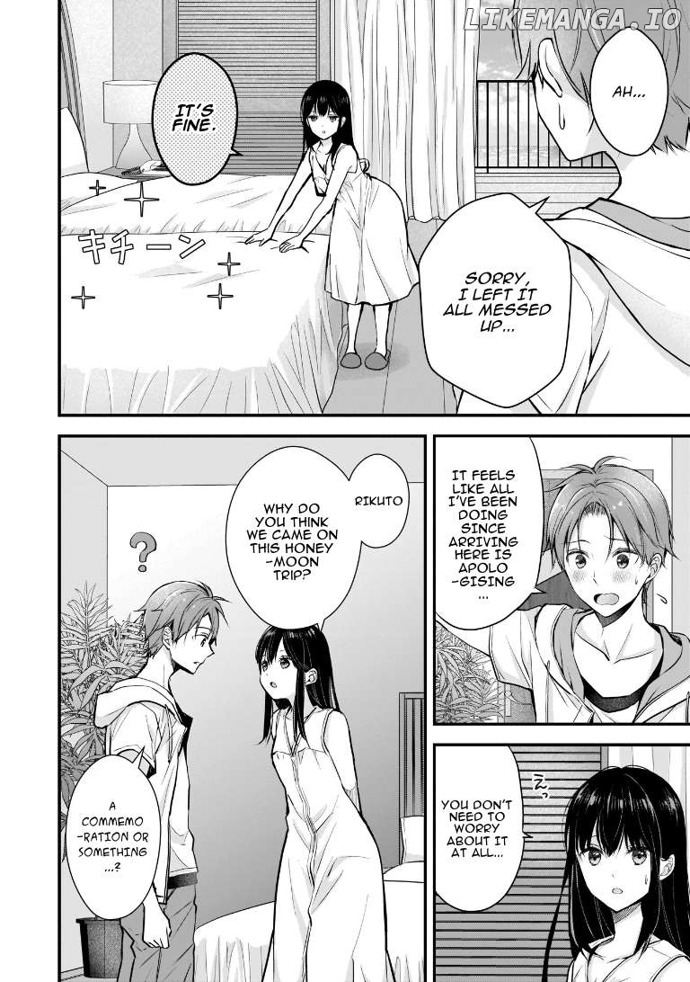 Tsuma ga Kanpeki Sugiru node, Chotto Ran Shite Ī Desu ka? Chapter 4 - page 7