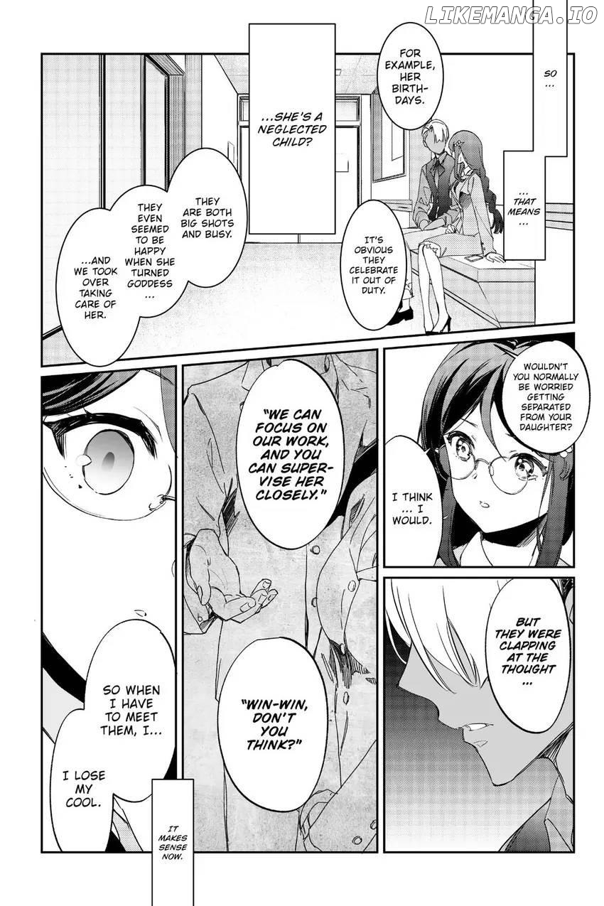 Agents of the Four Seasons: One Hundred Songs and One Hundred Pages Chapter 6 - page 23