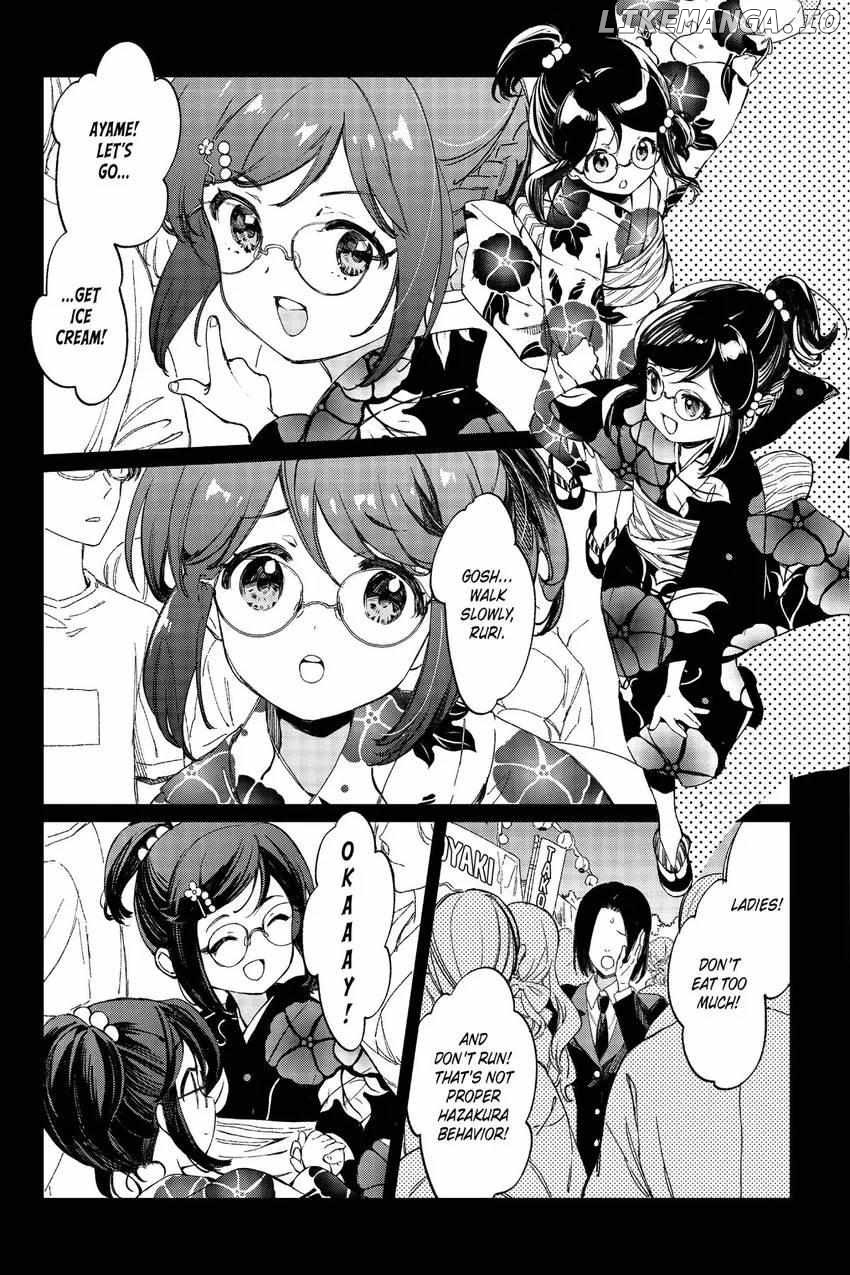 Agents of the Four Seasons: One Hundred Songs and One Hundred Pages Chapter 7 - page 16