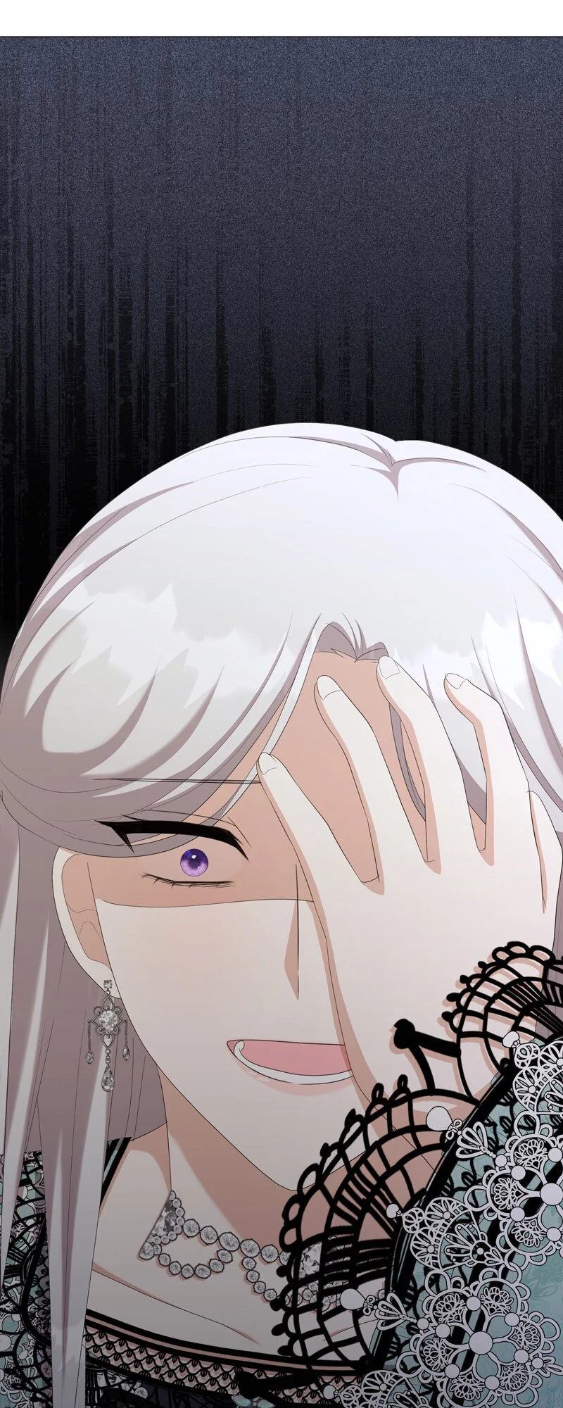 Adieu, My Villainess Life Chapter 22 - page 81