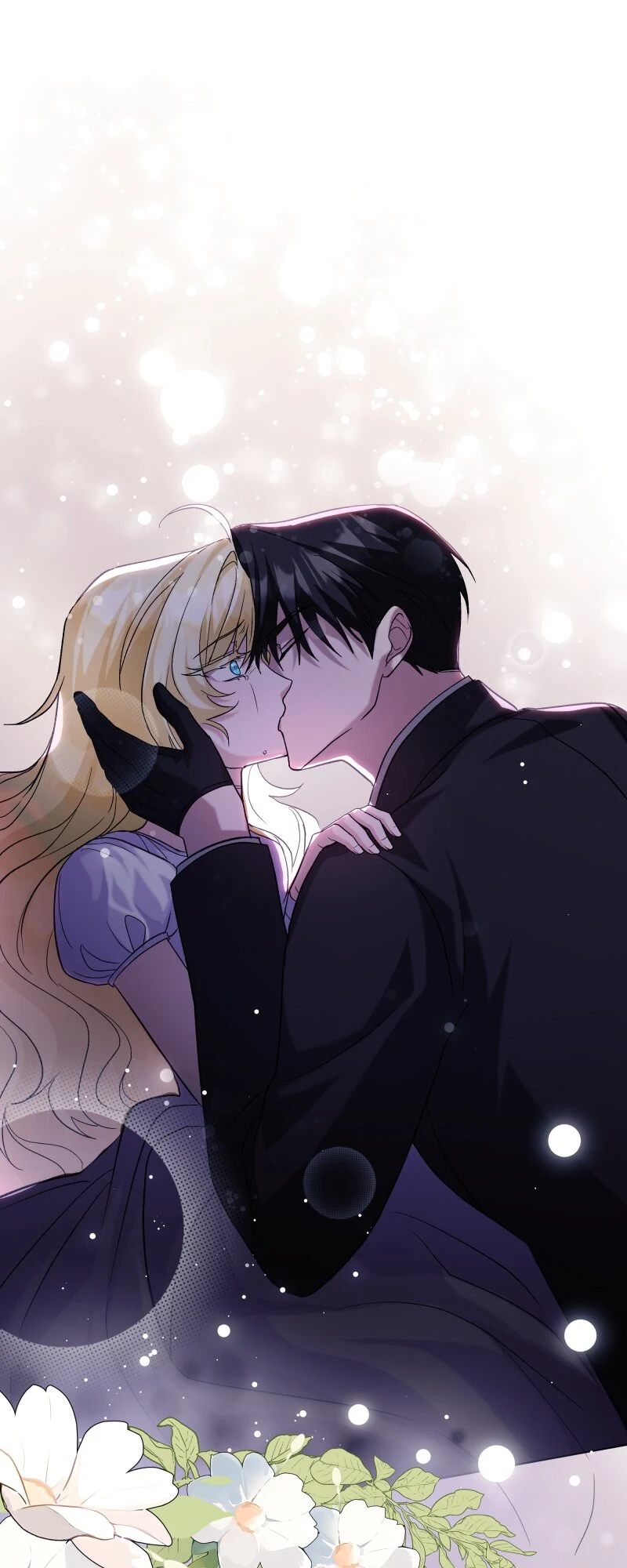 Just Kill Me Now - Manhwa Chapter 16 - page 1