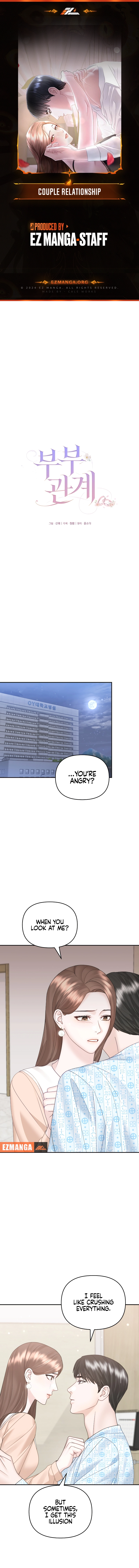 Couple Relationship Chapter 8 - page 1