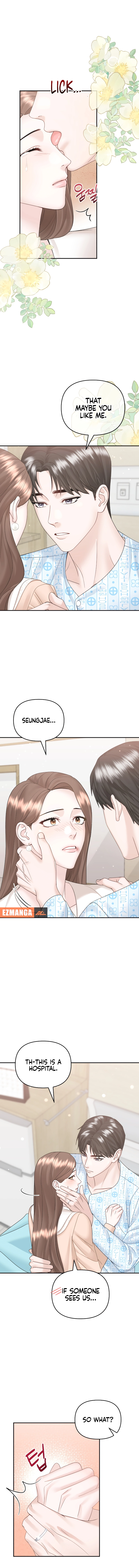 Couple Relationship Chapter 8 - page 2