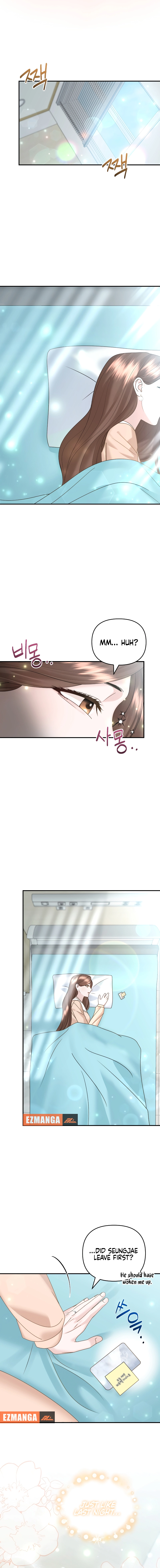 Couple Relationship Chapter 8 - page 14