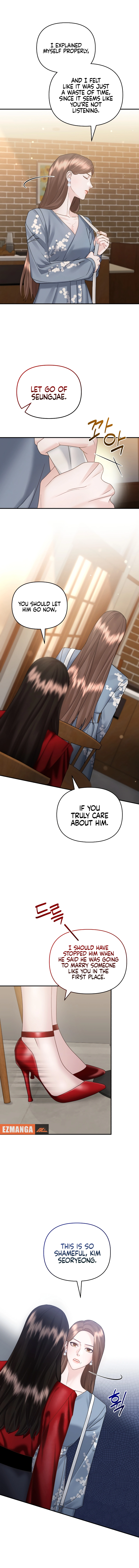Couple Relationship Chapter 9 - page 12