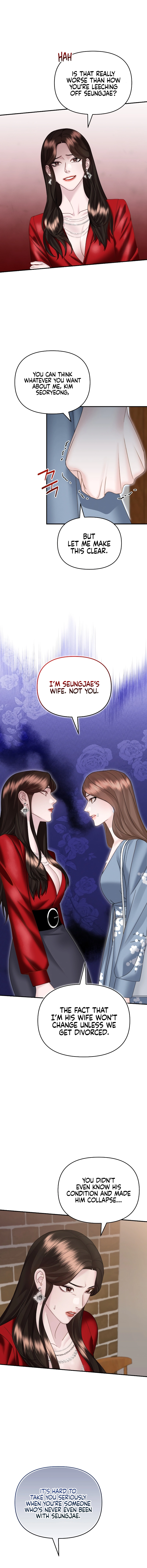 Couple Relationship Chapter 9 - page 13
